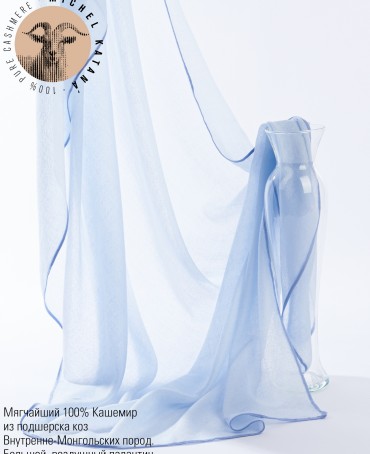 Палантин Унисекс Jq.CASH40_24-JAQUARD-1/AQU